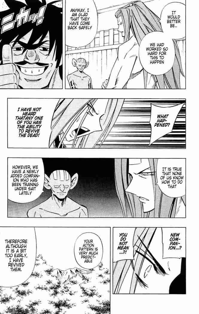 Shaman King 247 7