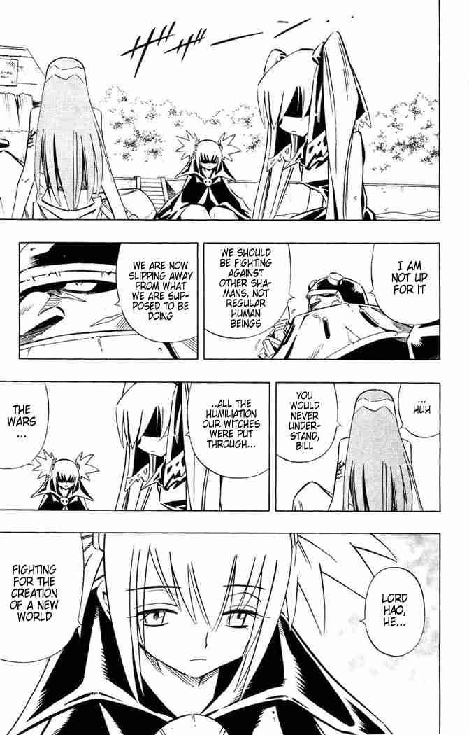 Shaman King 248 11