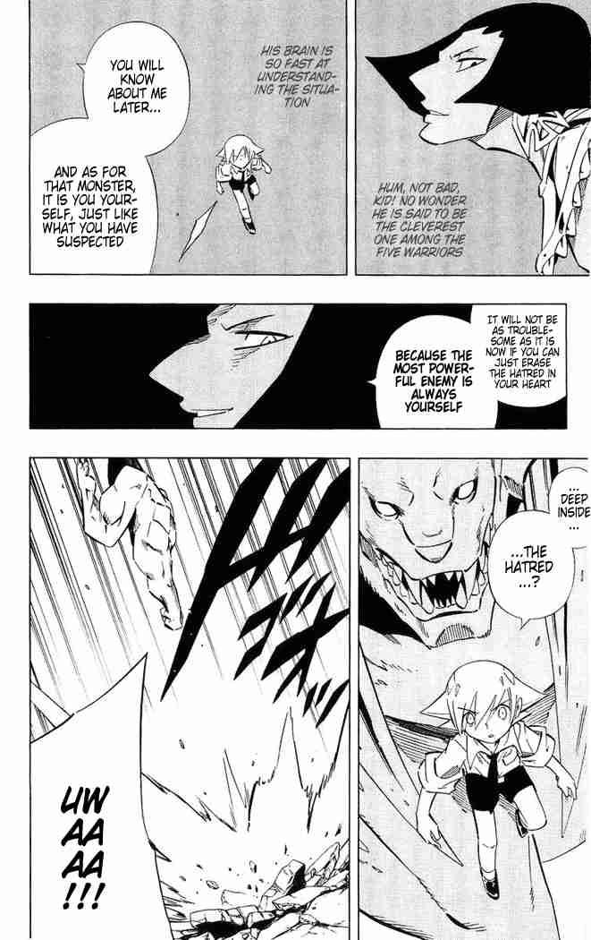 Shaman King 248 4