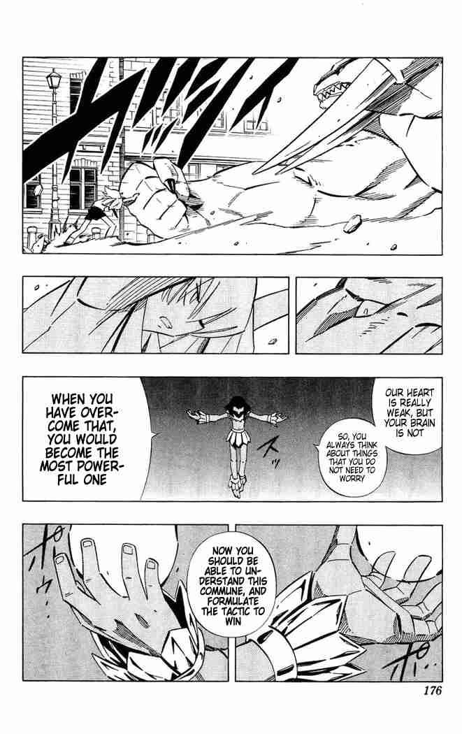 Shaman King 248 6