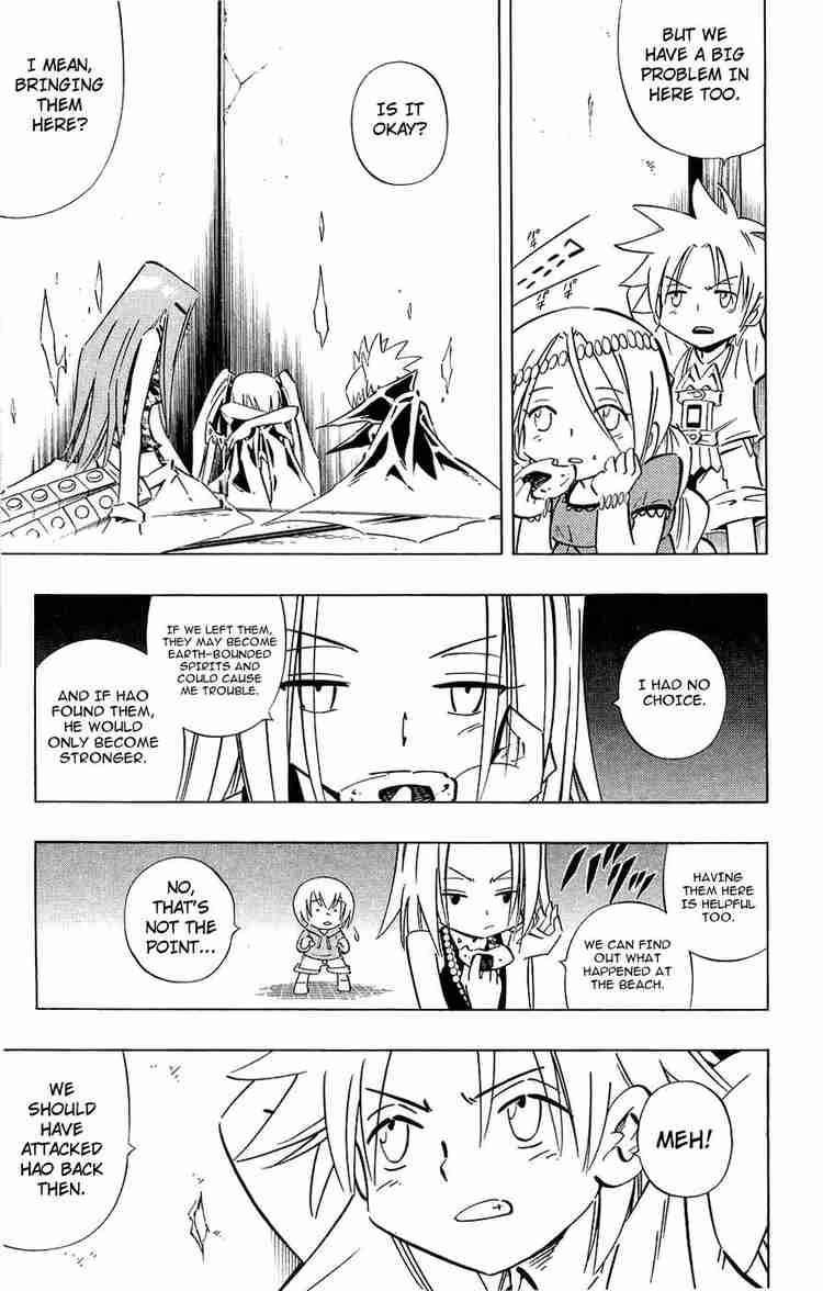 Shaman King 251 5