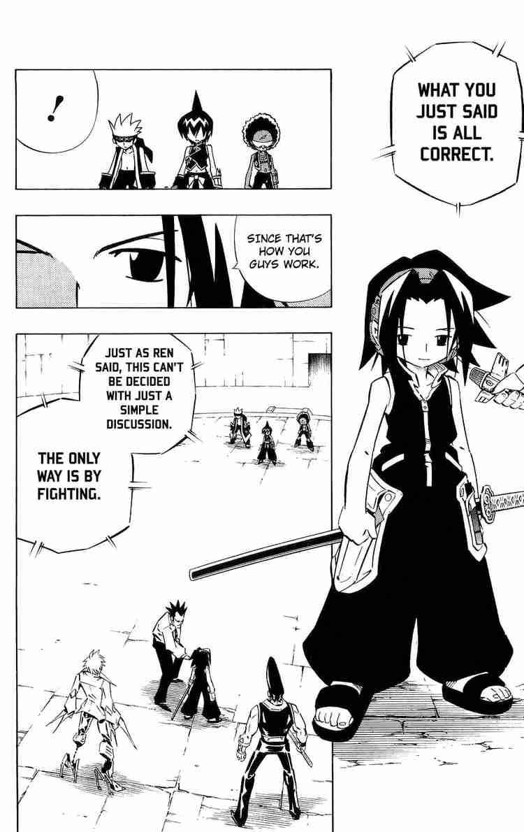 Shaman King 253 10