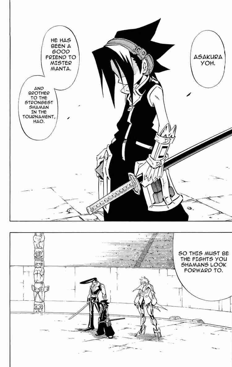 Shaman King 253 2