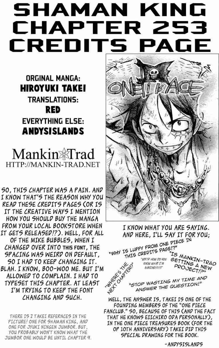 Shaman King 253 20