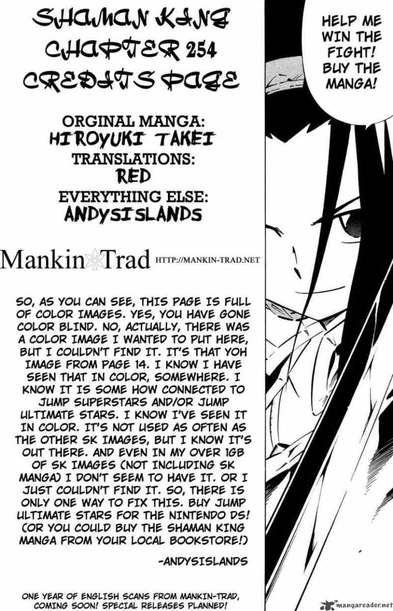 Shaman King 254 16