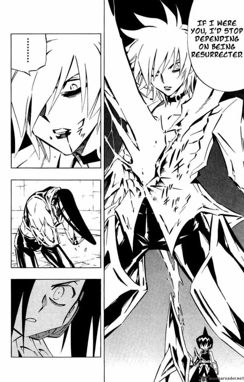 Shaman King 254 9