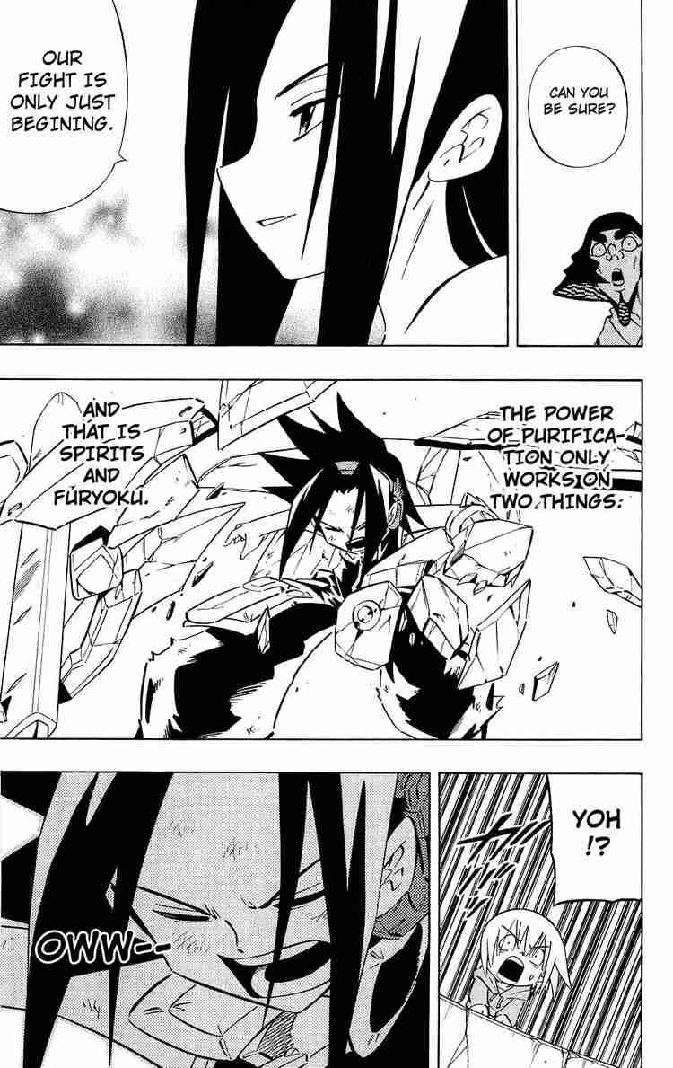 Shaman King 255 4