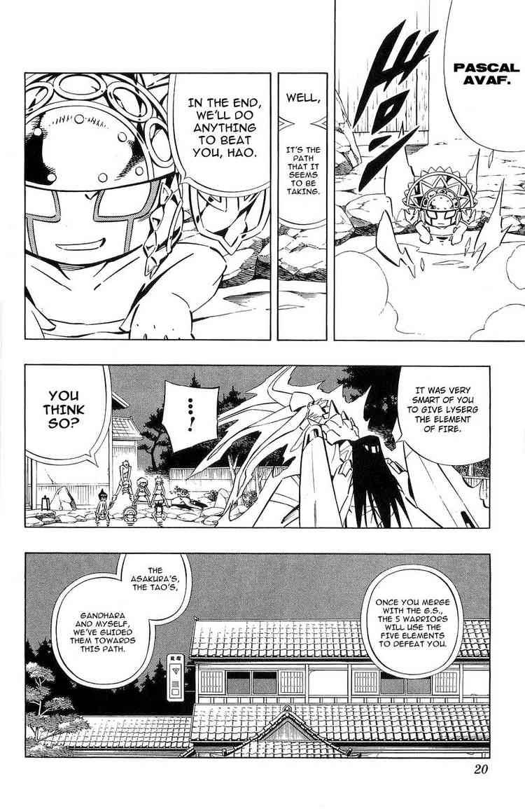 Shaman King 258 10