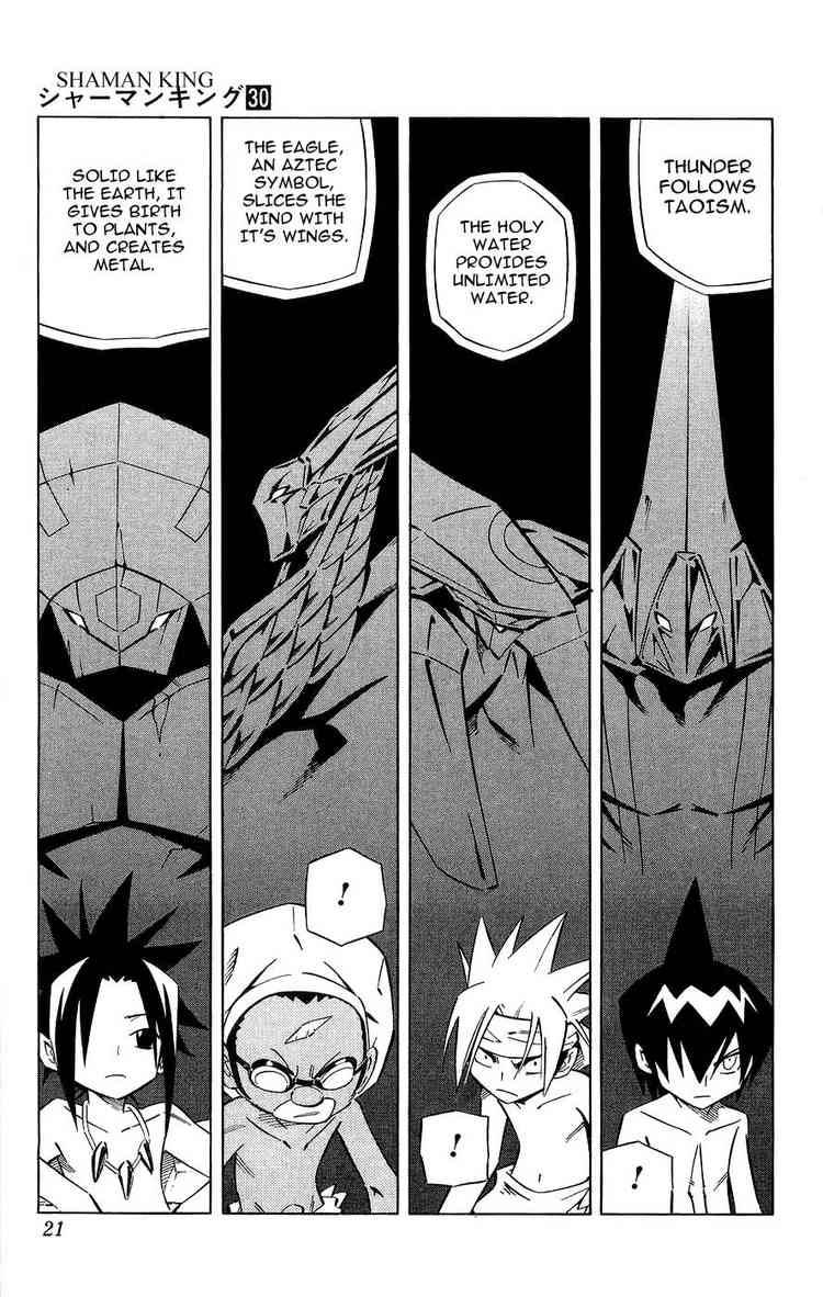 Shaman King 258 11