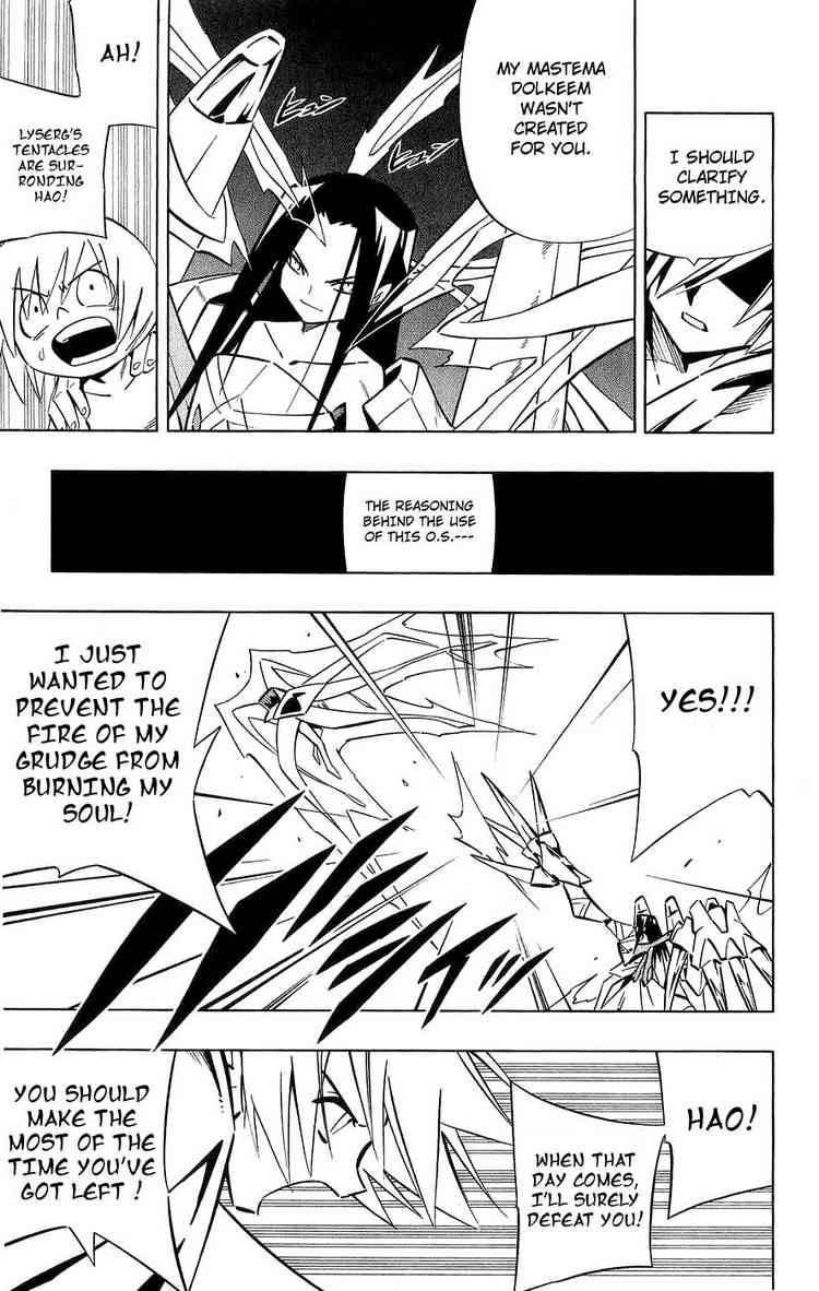 Shaman King 258 13