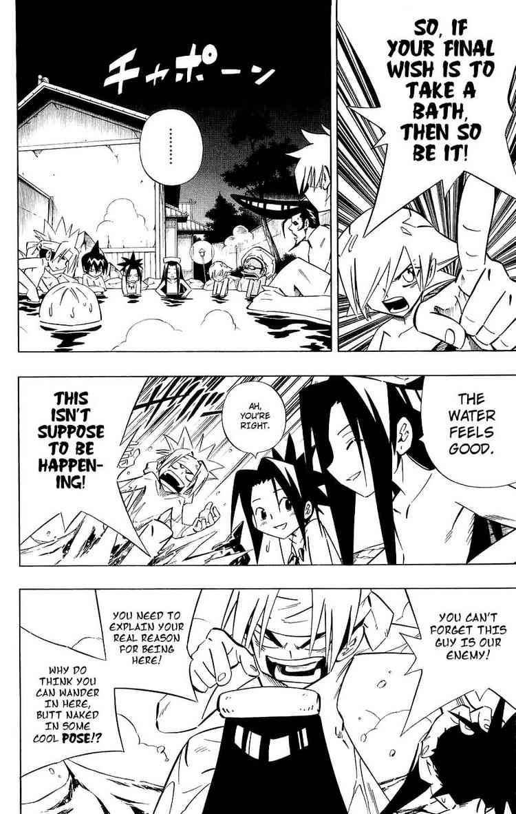 Shaman King 258 14