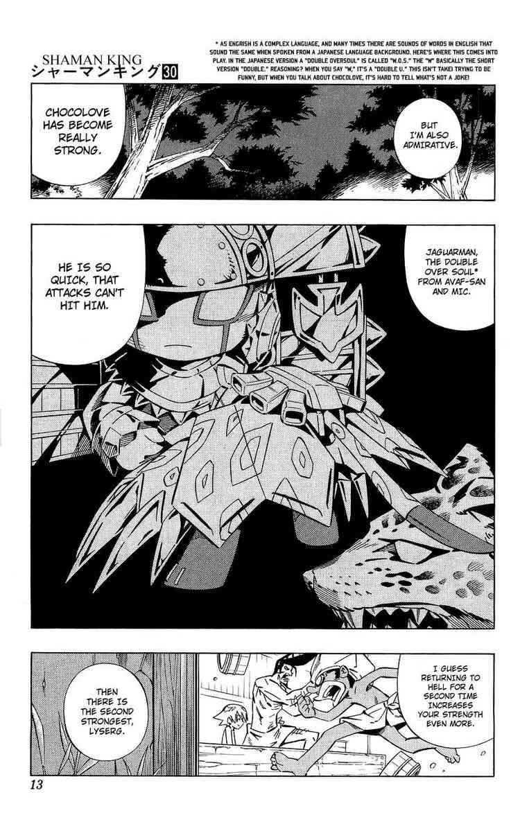 Shaman King 258 4