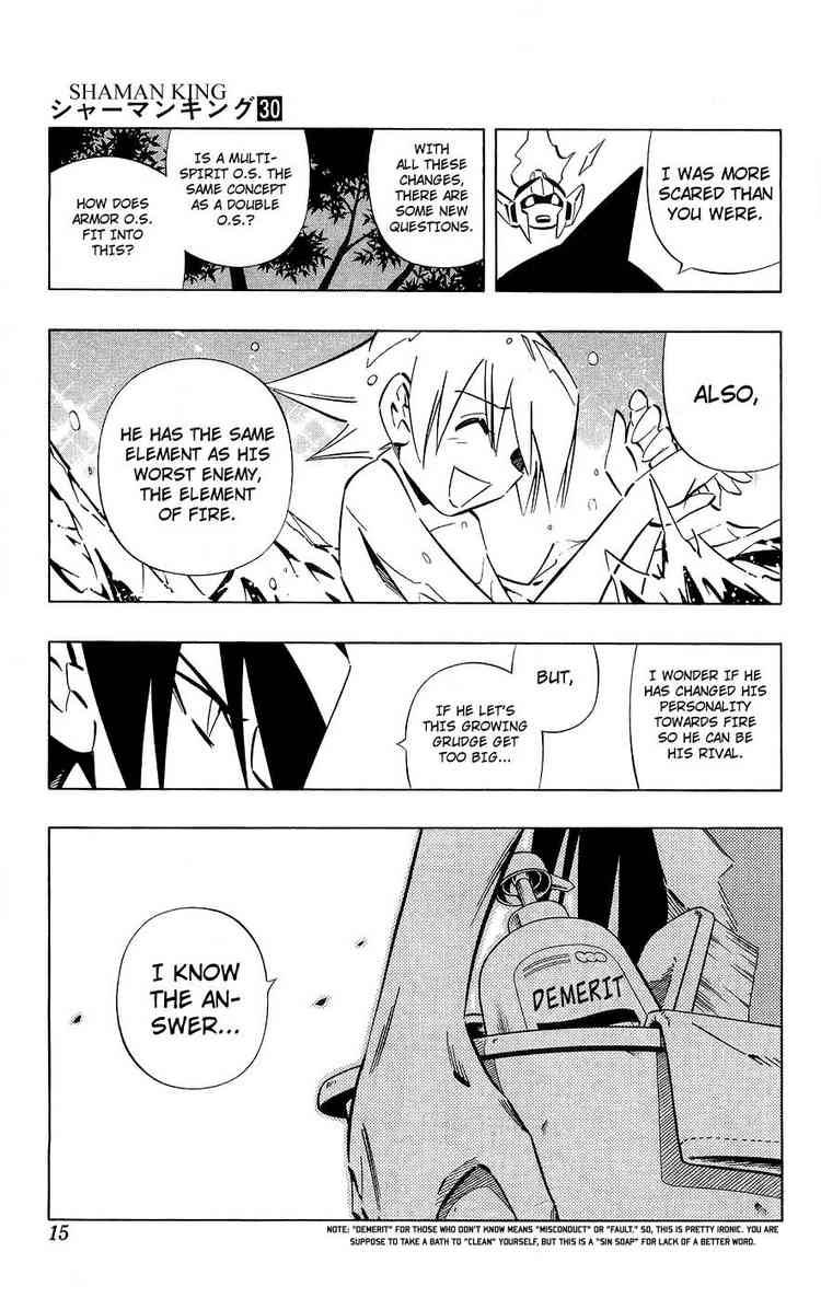 Shaman King 258 6