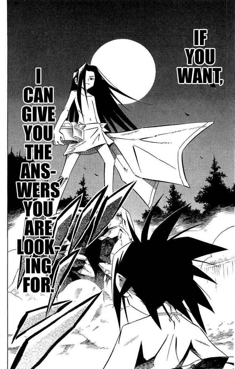 Shaman King 258 7