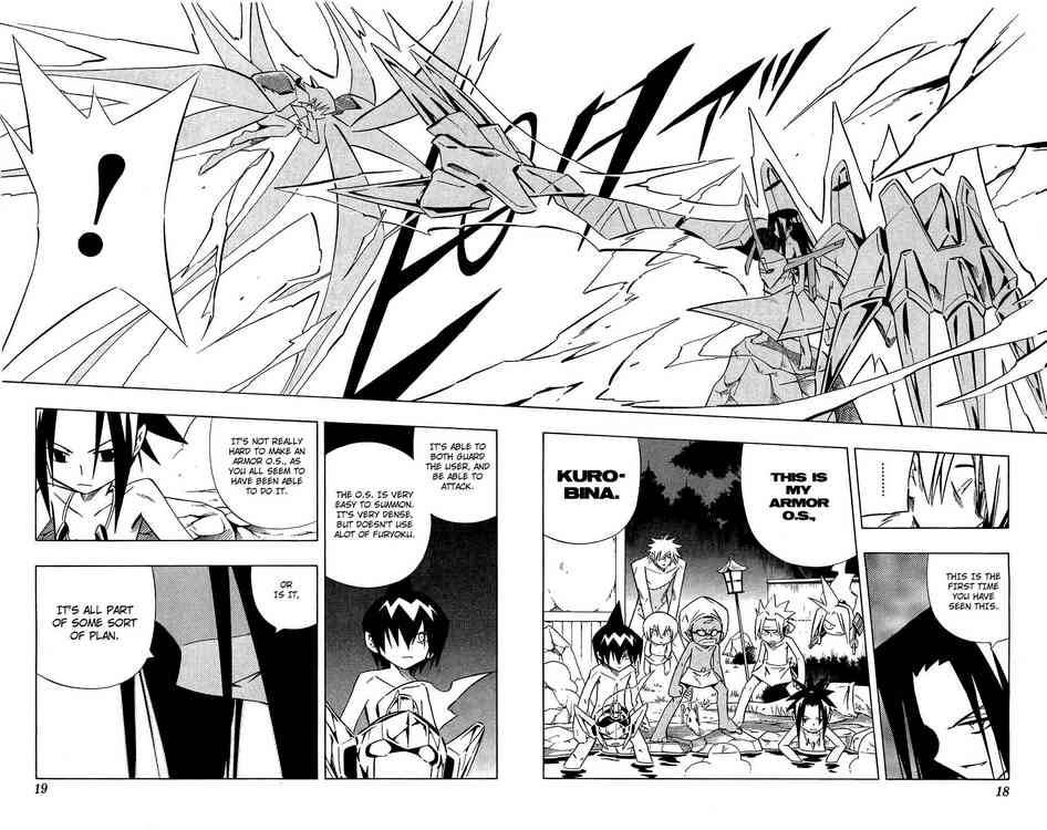 Shaman King 258 9