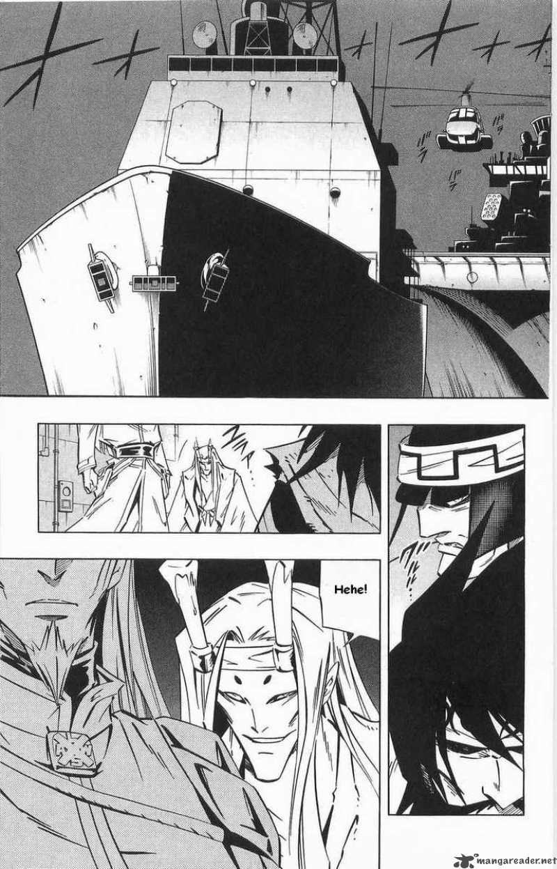 Shaman King 259 17