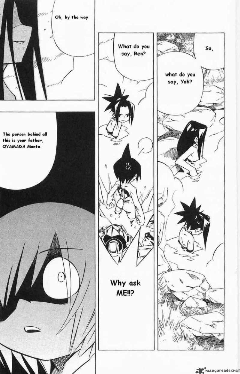 Shaman King 259 3