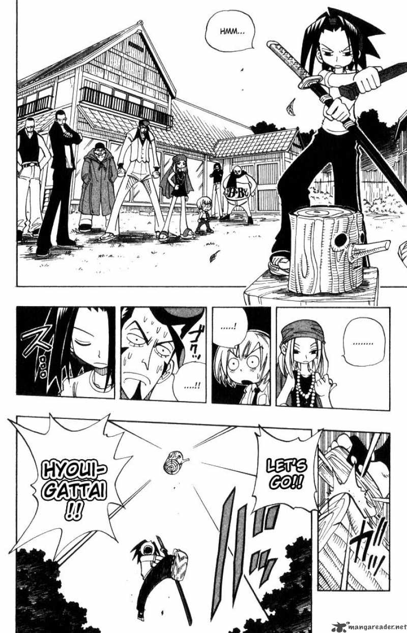 Shaman King 26 2