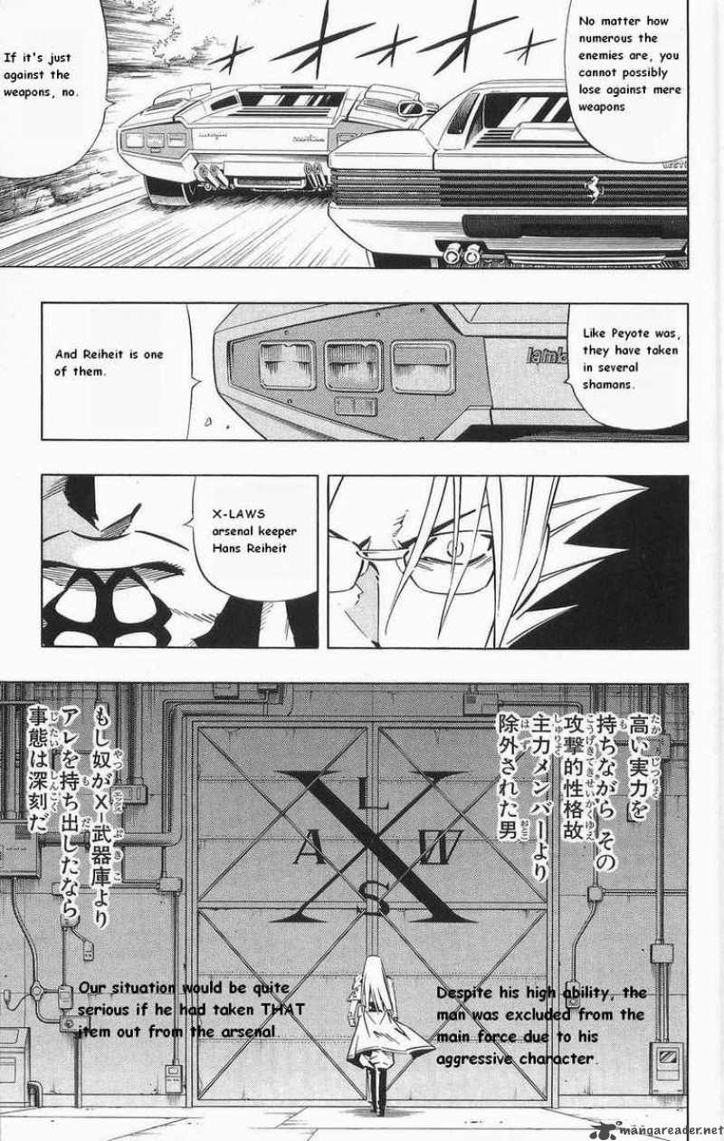 Shaman King 260 14