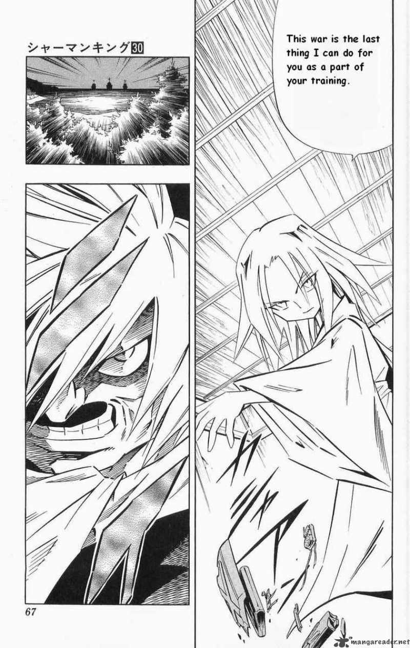 Shaman King 260 20