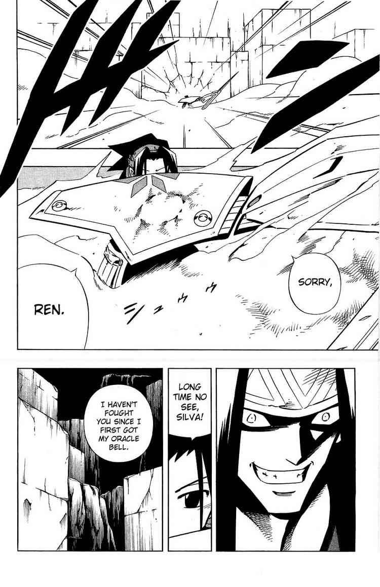 Shaman King 265 18