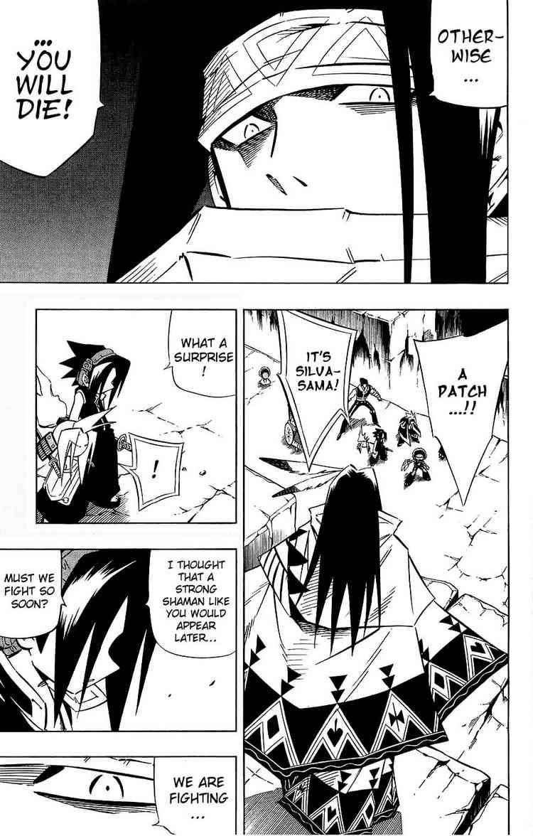 Shaman King 265 7