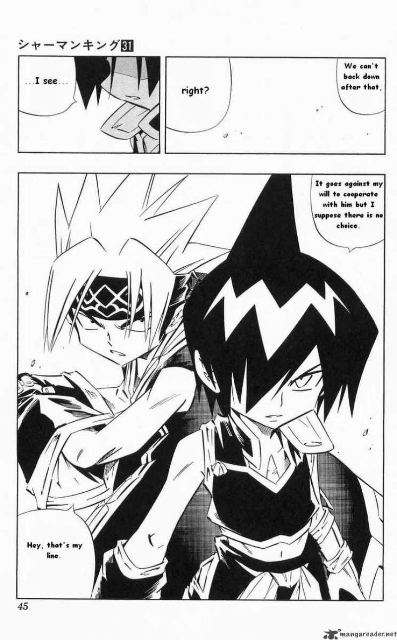 Shaman King 268 17