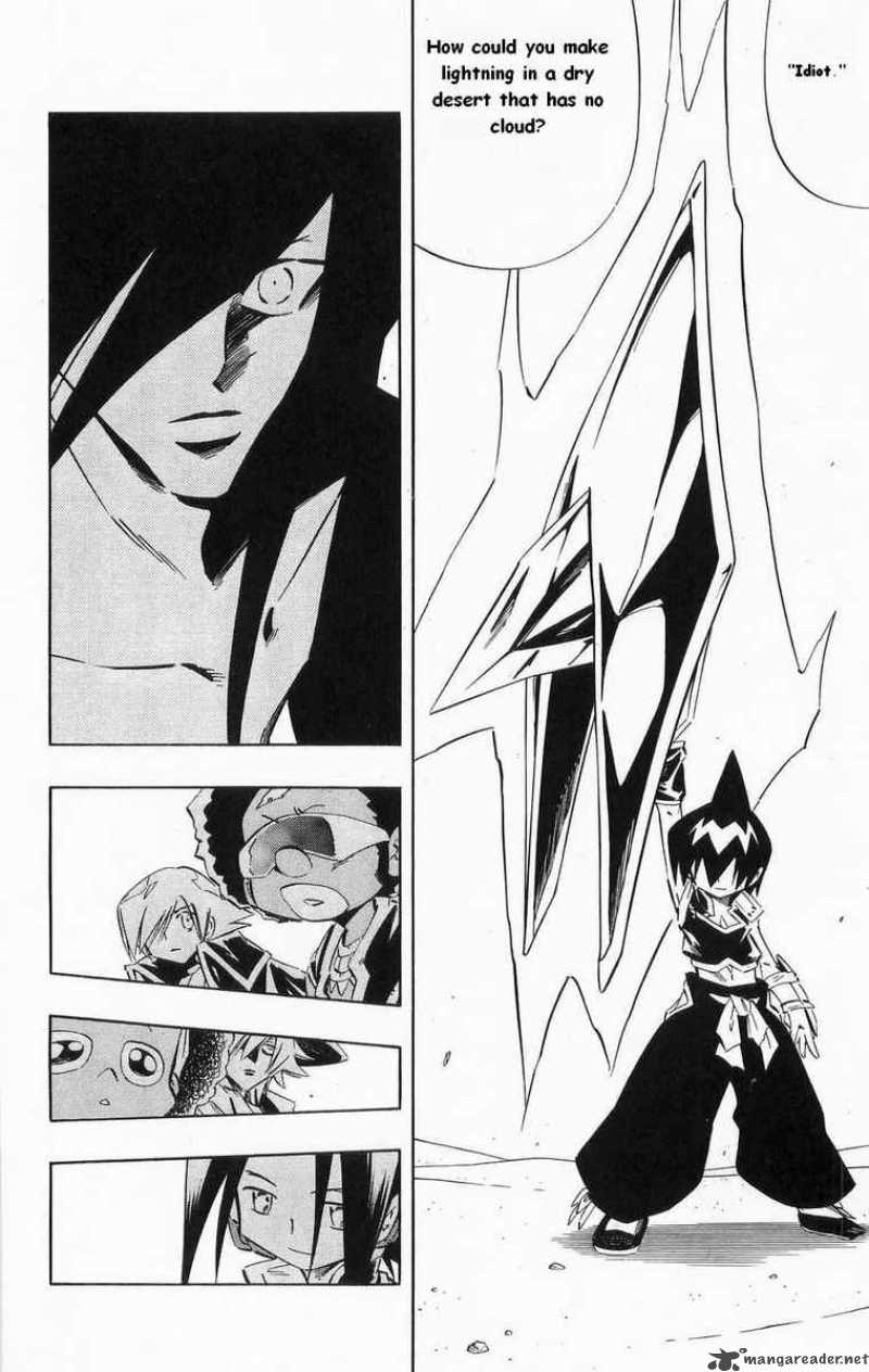 Shaman King 269 12