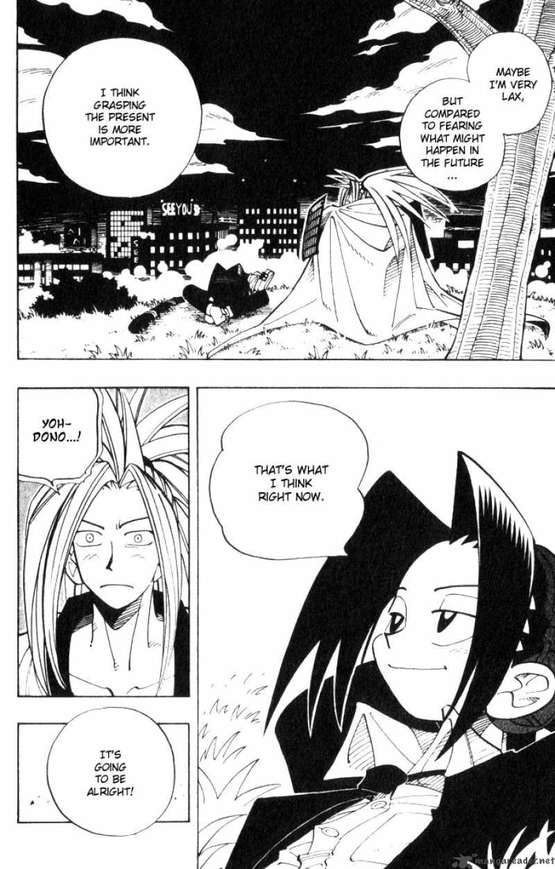 Shaman King 27 17