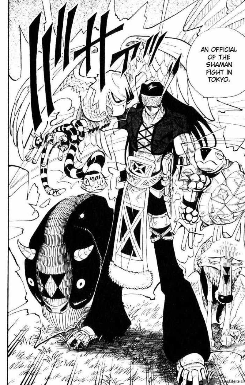 Shaman King 27 21