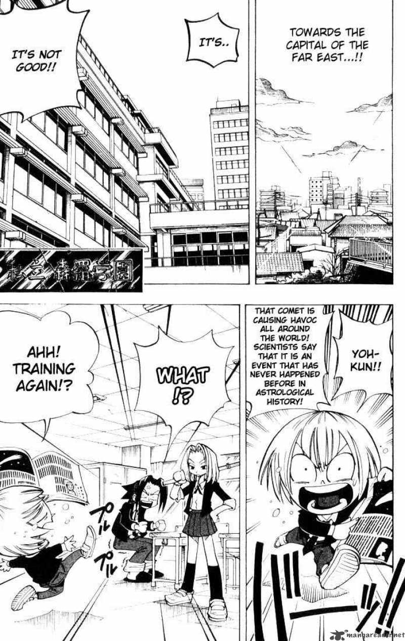 Shaman King 27 8