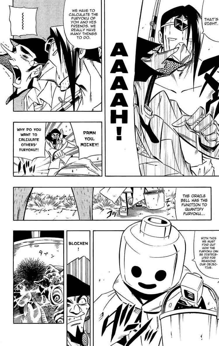 Shaman King 270 10