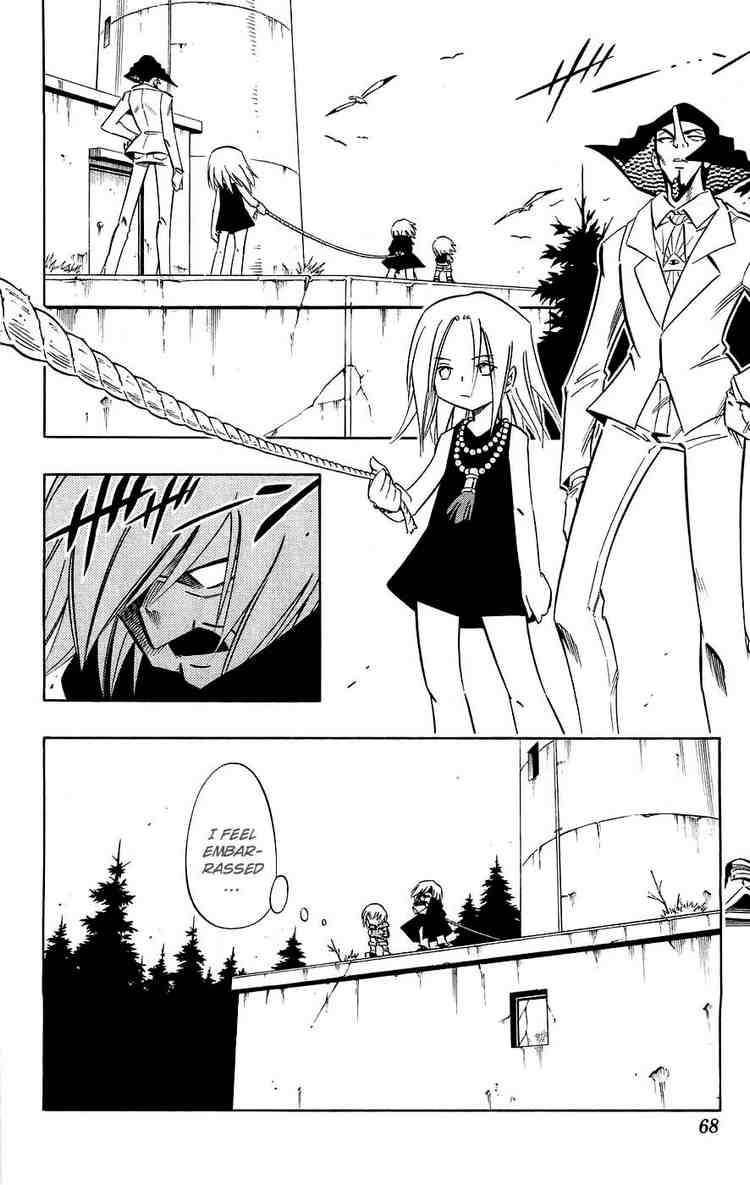 Shaman King 270 2