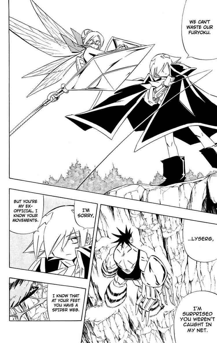 Shaman King 271 17