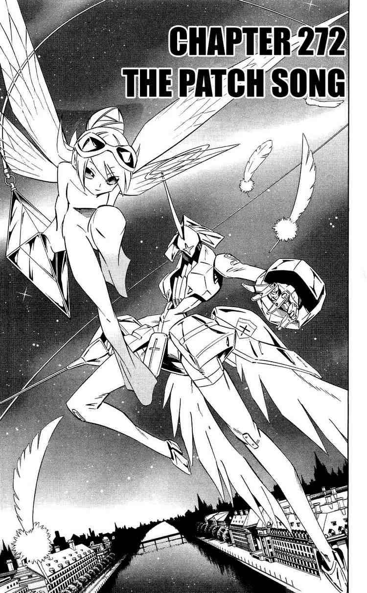 Shaman King 272 3