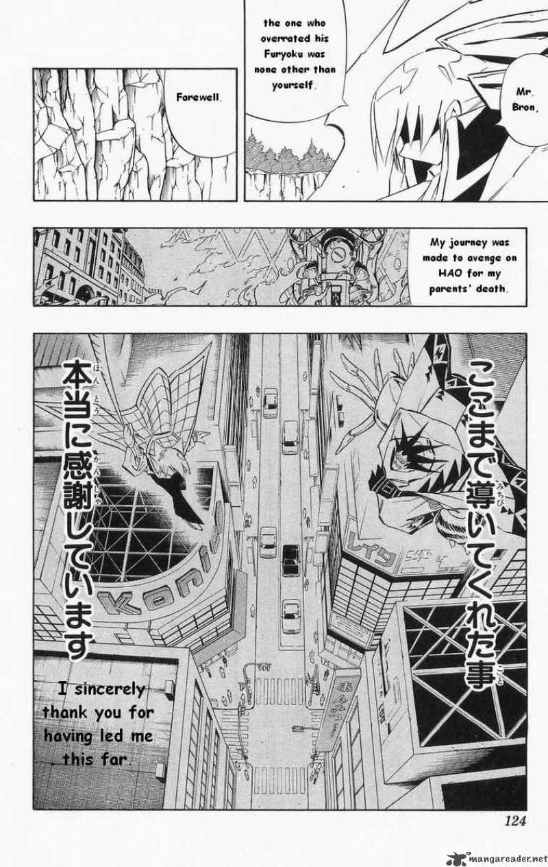 Shaman King 273 2