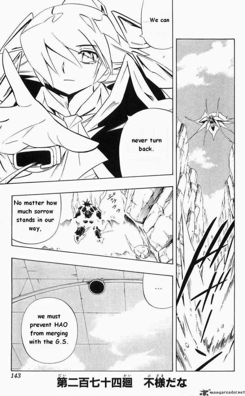 Shaman King 274 1