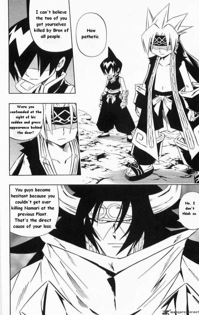 Shaman King 274 4