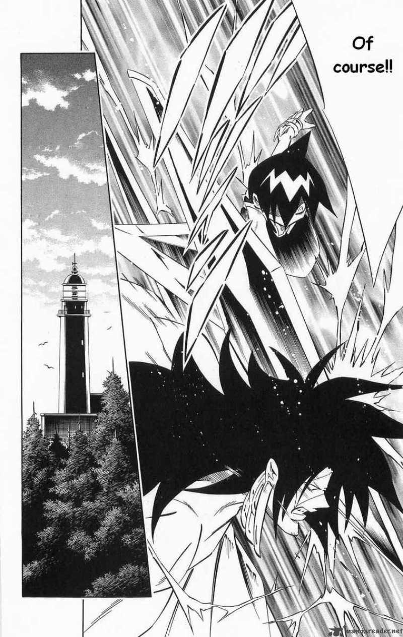 Shaman King 275 14