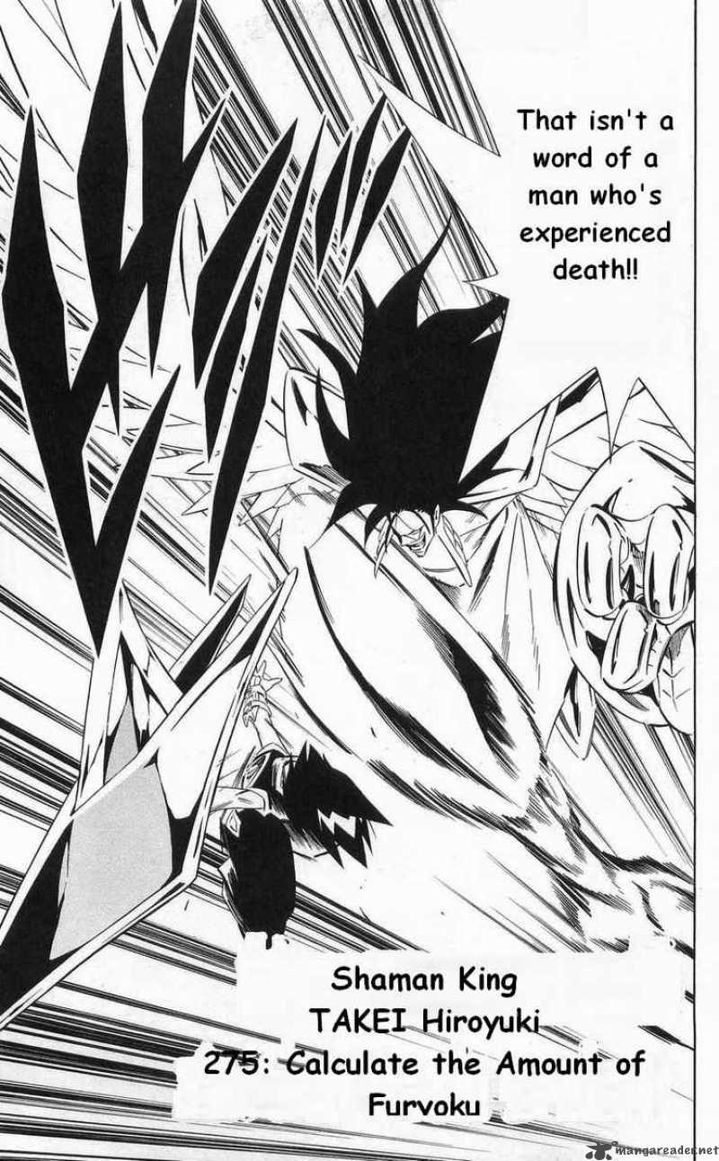 Shaman King 275 3