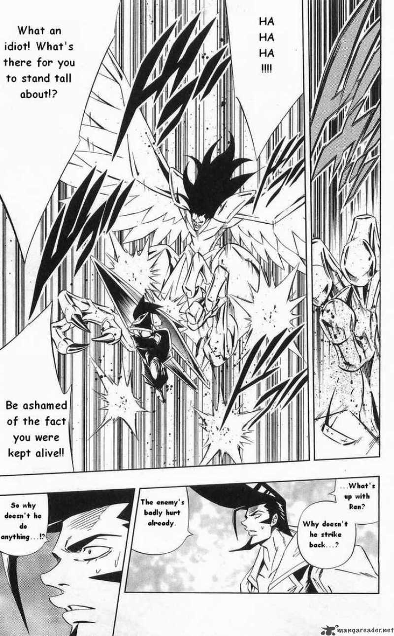 Shaman King 275 5