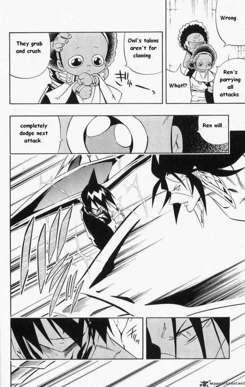 Shaman King 275 6