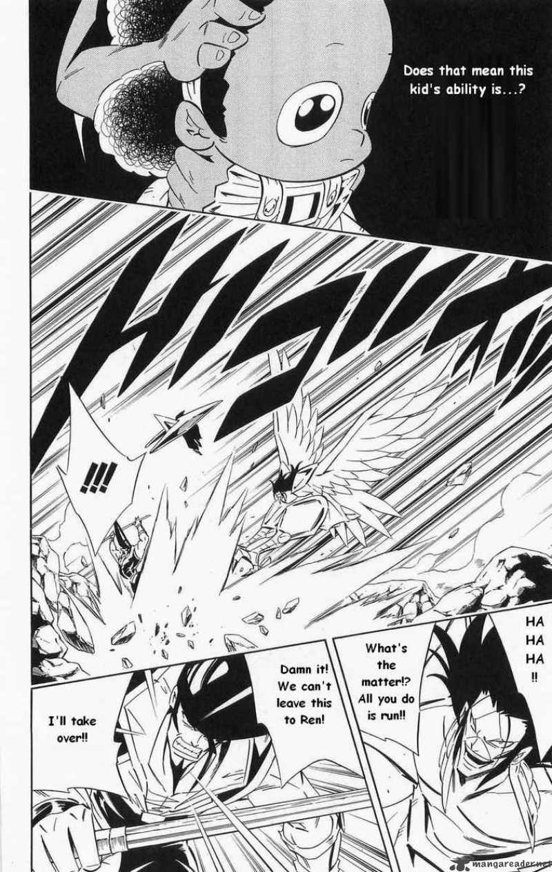 Shaman King 275 8