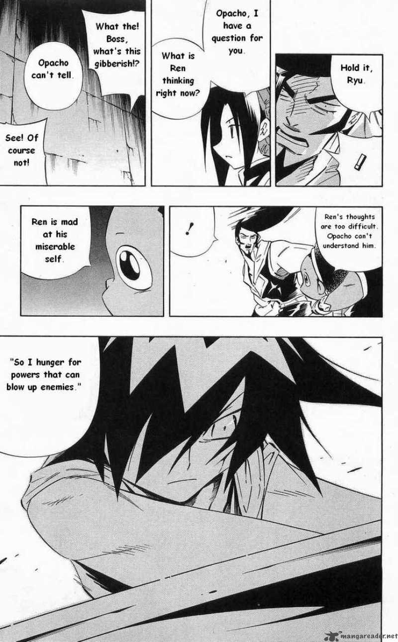 Shaman King 275 9