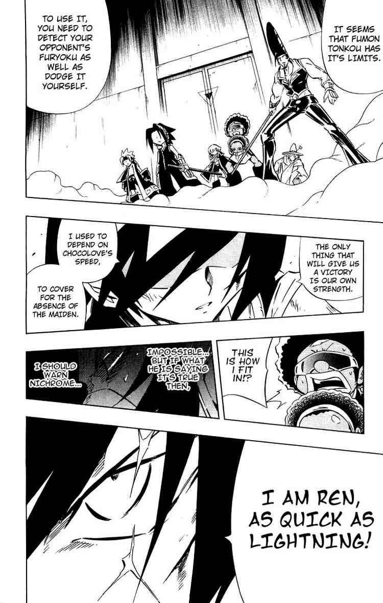 Shaman King 276 15