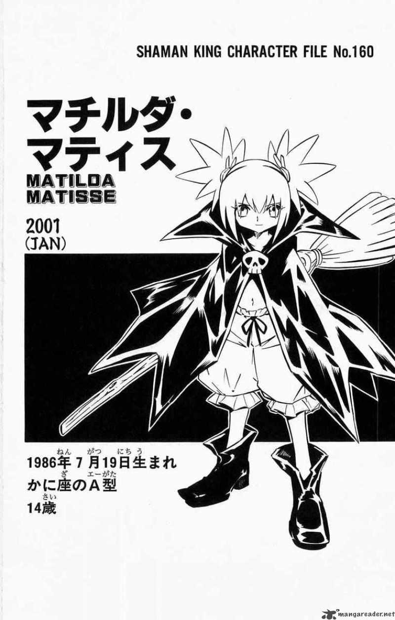 Shaman King 277 3