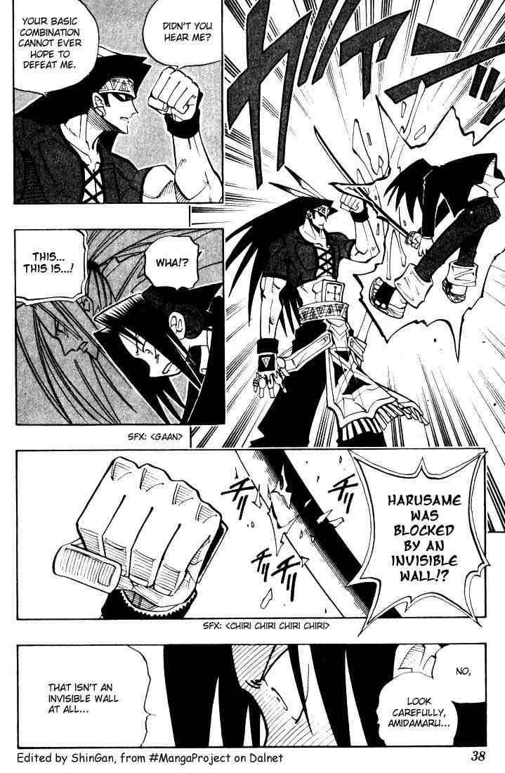 Shaman King 28 10