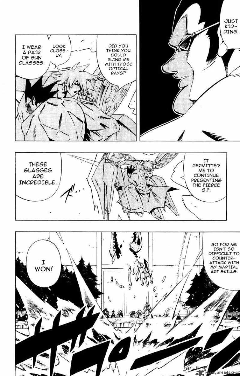 Shaman King 280 12