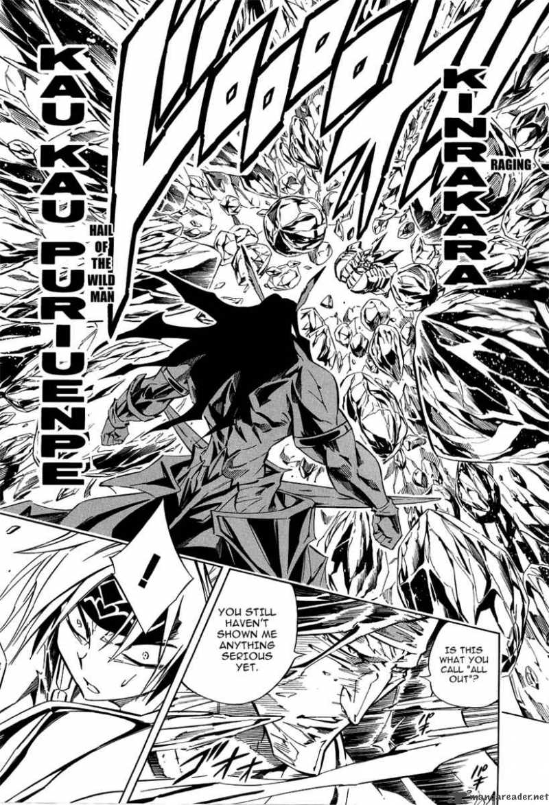 Shaman King 287 14