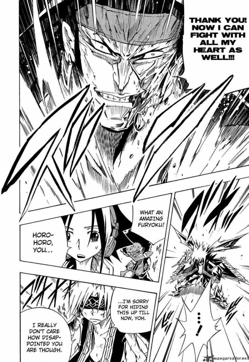 Shaman King 288 16